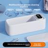 Glasses Washing Super Strong Cleaner Jewelry Braces Cleaner Ultrasonic Vibration Multifunctional Stain Cleaner