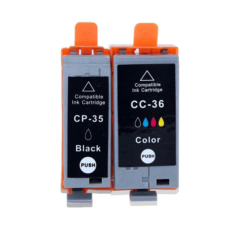 Compatible PGI-35 Black Ink Cartridge