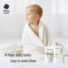 Babycare Baby Enzyme Laundry Detergent 1.8L