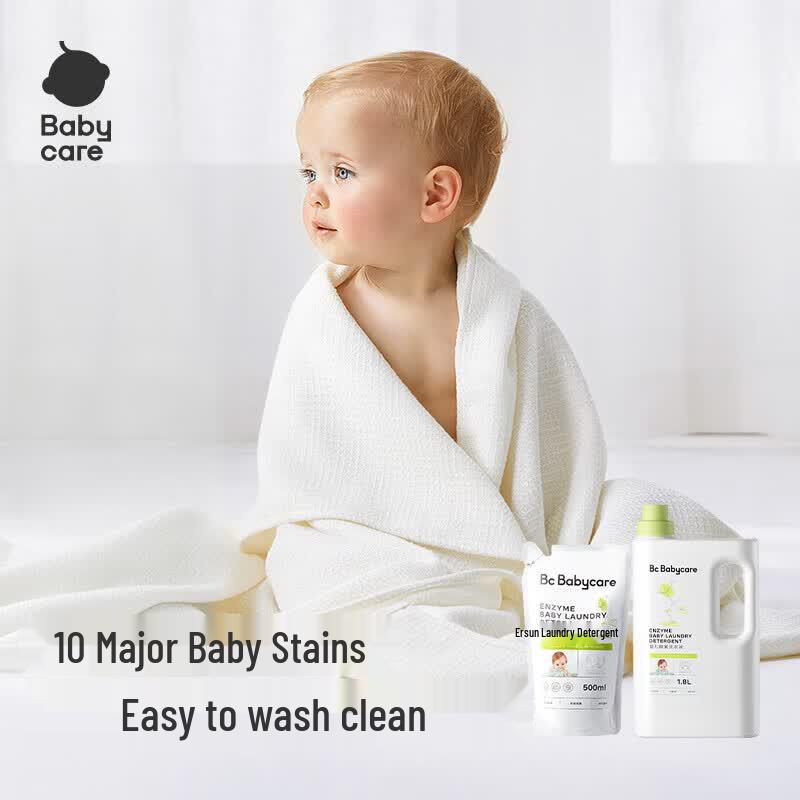 Babycare Baby Enzyme Laundry Detergent 1.8L