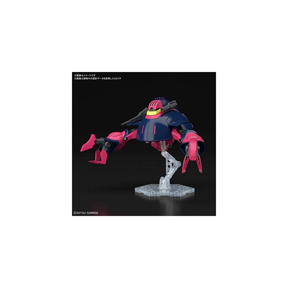 Bandai Spirits HGUC Мобильный доспех Z Гандам Док для привязки Масштаб 1/144 Пластиковая модель с цветовой кодировкой