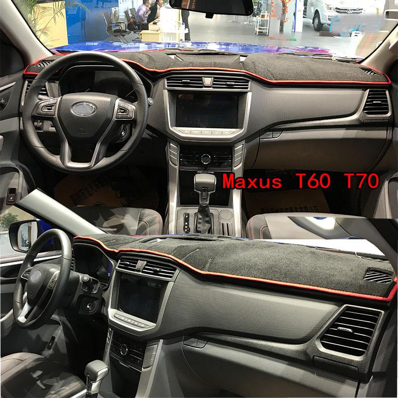 Для пикапа SAIC Maxus T60 T70 Накладка на приборную панель Противоскользящий коврик на приборную панель Чехол для приборной панели Защитный коврик от солнца Украшения