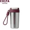 Термокружка COSTA из чистого титана