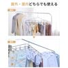 [.co.jp Exclusive] Ikurashi Stainless Steel Laundry Hanger, 52 Clothes Pinch, Pull-together Corner Clothes Pinch, for Laundry, Large Towels (Includes