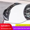 Заднее антикрыло для Honda Civic Type R 11-го поколения 2022 года: Модификация спортивного автомобиля без сверления