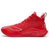 CJ-1 Mid Play Off Men Sneakers Red Flame-Red Standard-White ABAR019-7