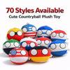 70 Стилей 10 см Плюшевый Брелок Countryball Милый Плюшевый Домик Polandball Подвеска с Флагом Мира Подарок на День Рождения для Детей