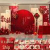 Chinese Wedding Banquet Decoration Set with Engagement Backdrop and Tabletop Ornaments