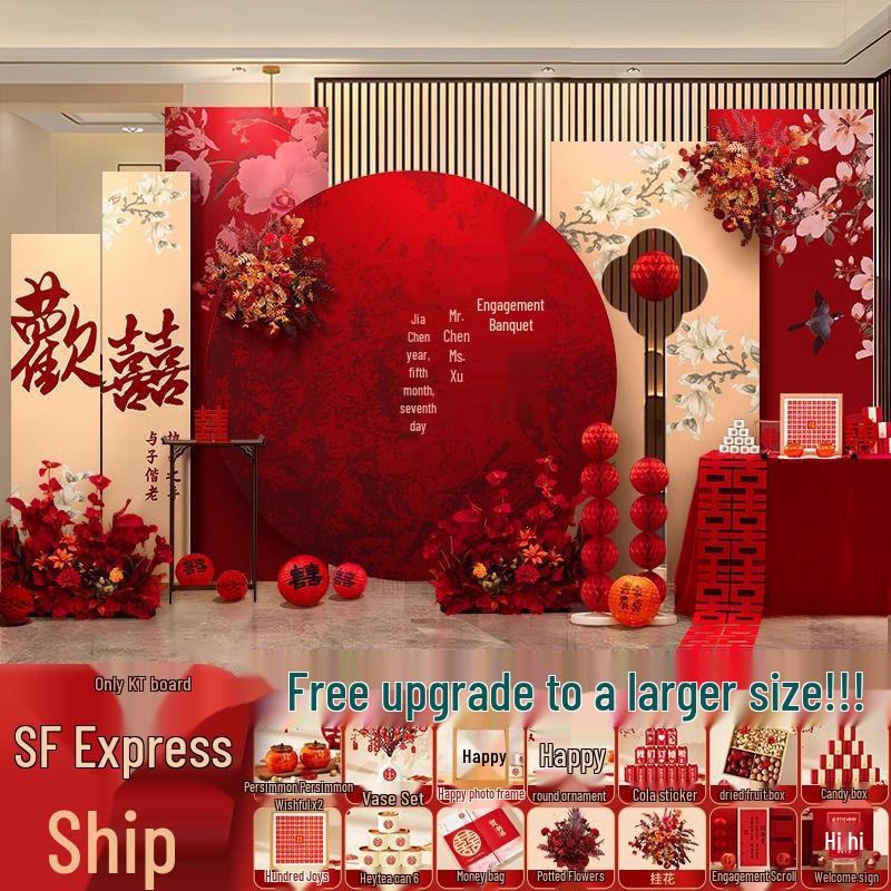 Chinese Wedding Banquet Decoration Set with Engagement Backdrop and Tabletop Ornaments