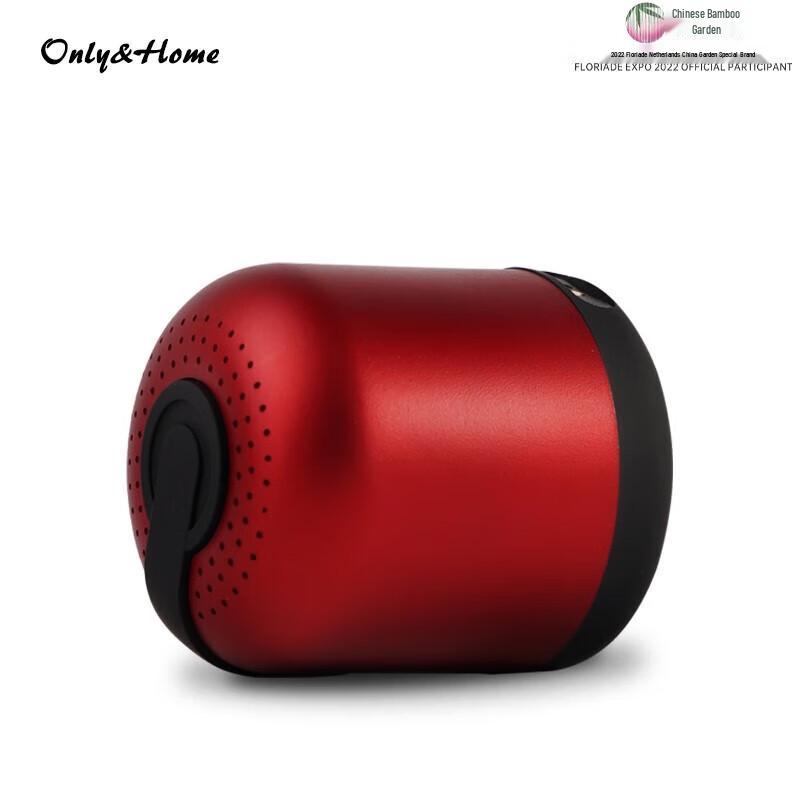 only&home Mini Portable Bluetooth Subwoofer Speaker