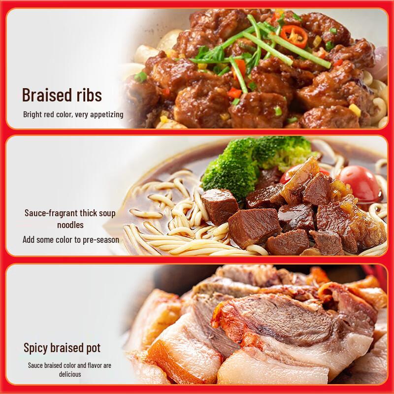 Qianhe Zero Additive Premium Braised Soy Sauce, 1.28L x 3 Bottles