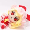 20 см Плюшевые игрушки Touhou Project Милые плюшевые fumo×fumo TouHou Project Фландрская набивная кукла Коллекционный подарок на День Рождения Рождество