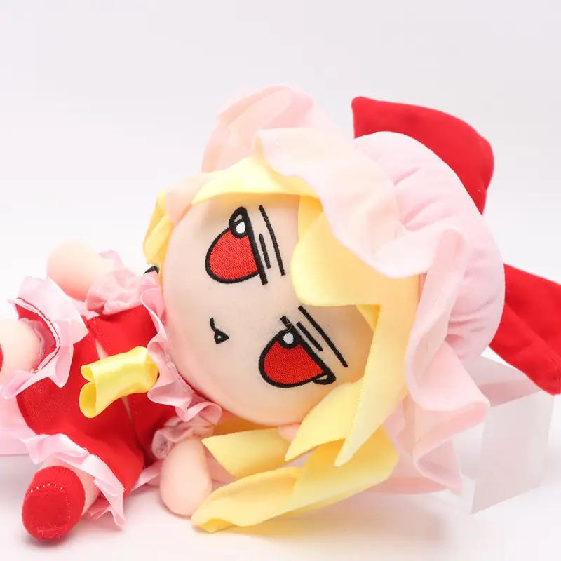 20 см Плюшевые игрушки Touhou Project Милые плюшевые fumo×fumo TouHou Project Фландрская набивная кукла Коллекционный подарок на День Рождения Рождество