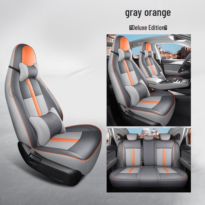 Aion SPLUS Всесезонная кожаная подушка на автомобильное сиденье - Новая модель