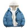Mens Casual Fashion Trend Hooded Padded  Loose Lamb Wool Padded Jacket
