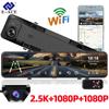 Dash Cam 11.26 Inch 3 Camera Lens Car DVR Full HD 1080P Night Vision Video Recorder Dashcam Support Rear Cam View Recorder