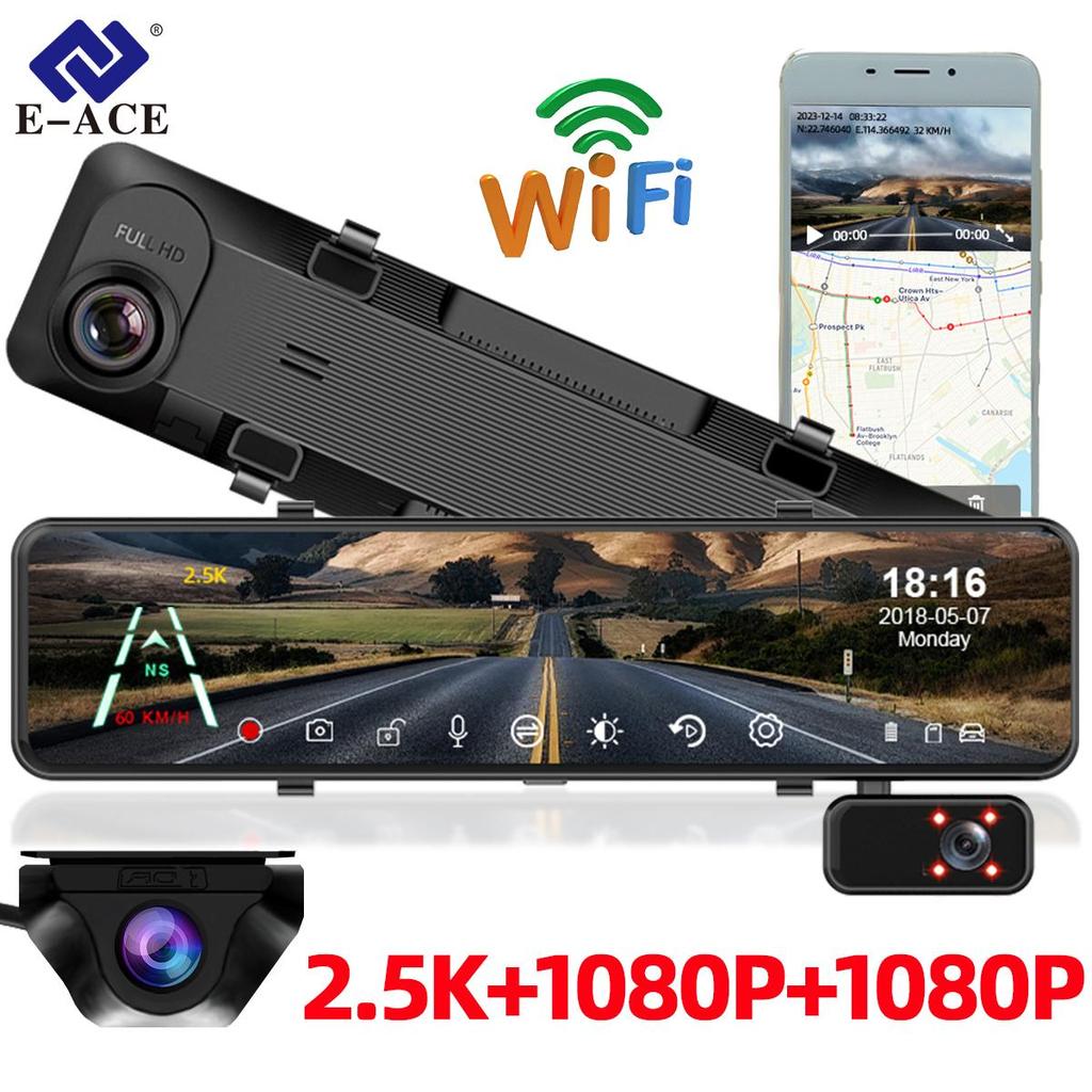 Dash Cam 11.26 Inch 3 Camera Lens Car DVR Full HD 1080P Night Vision Video Recorder Dashcam Support Rear Cam View Recorder