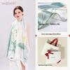 Baoshidie 100% Mulberry Silk Scarf Shawl Gift Set