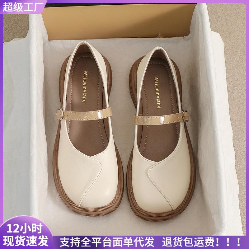 Мэри Джейн на толстой подошве для женщин, новая весенне-осенняя обувь с легким вырезом, круглым носком, мягкой подошвой, толстым каблуком, одинарная обувь для женщин