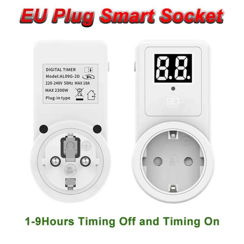 Умная розетка EU Plug Розетка для умного дома Розетка с таймером обратного отсчета Двузначный дисплей Таймер Управление временем Зарядка аккумулятора телефона