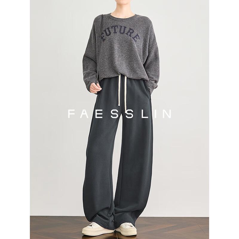 FAESSLIN Women's Tall Fit Banana Sweatpants