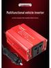 Автомобильный инвертор 12 В в 110 В/220 В с двойным USB и разъемом для прикуривателя, 300 Вт
