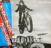 LP Пластинка COZY POWELL - Over The Top MPF1249 POLYDOR 1979 Япония Рок Б/У