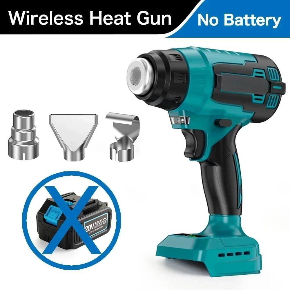 300 Вт Беспроводной Ручной Фен Машина Литиевый Аккумуляторный Нагревательное Оборудование Портативный Пистолет для Запекания Автомобильной Пленки