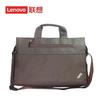 ThinkPad Elite 14-inch Laptop Bag Set with Sleeve