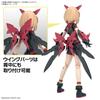 BANDAI SPIRITS 30MS Tiersha (Dahlia Wear) [Color B] Pre-Colored Plastic Model