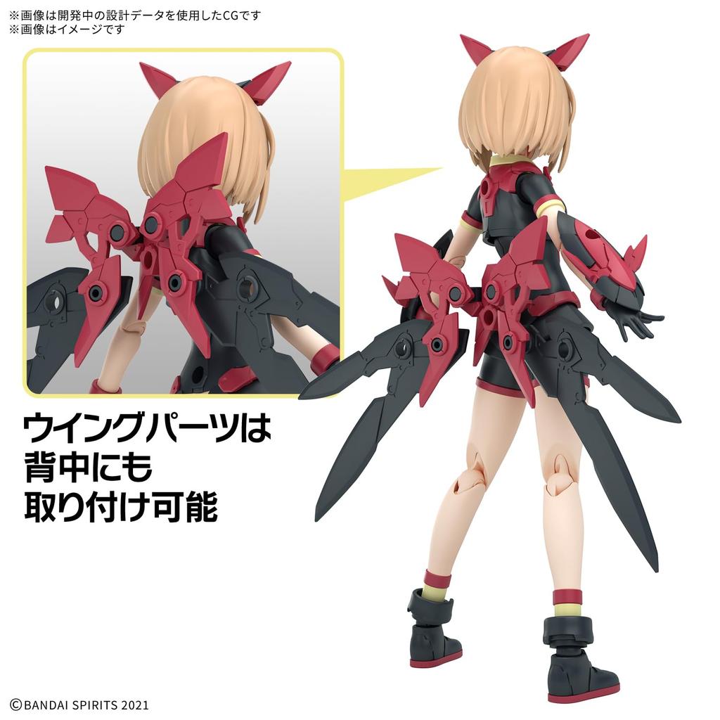 BANDAI SPIRITS 30MS Tiersha (Dahlia Wear) [Color B] Pre-Colored Plastic Model