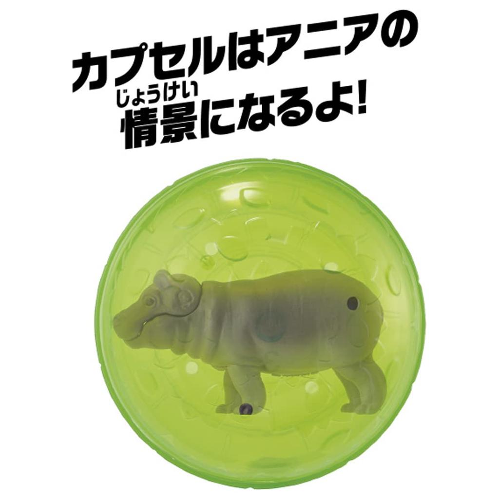 Takara Tomy Ania Hippopotamus Animal Dinosaur Toy for Ages 3 and Up AC-09 (Children)