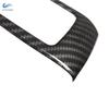 For Mercedes Benz S Class 2014- LHD   Carbon Fiber Texture Car Interior Door Window Lift Switch Button Frame Cover Trim