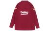 Nike Soccer Jerseys Men's Red Moderate Straight Fit CD5968-621
