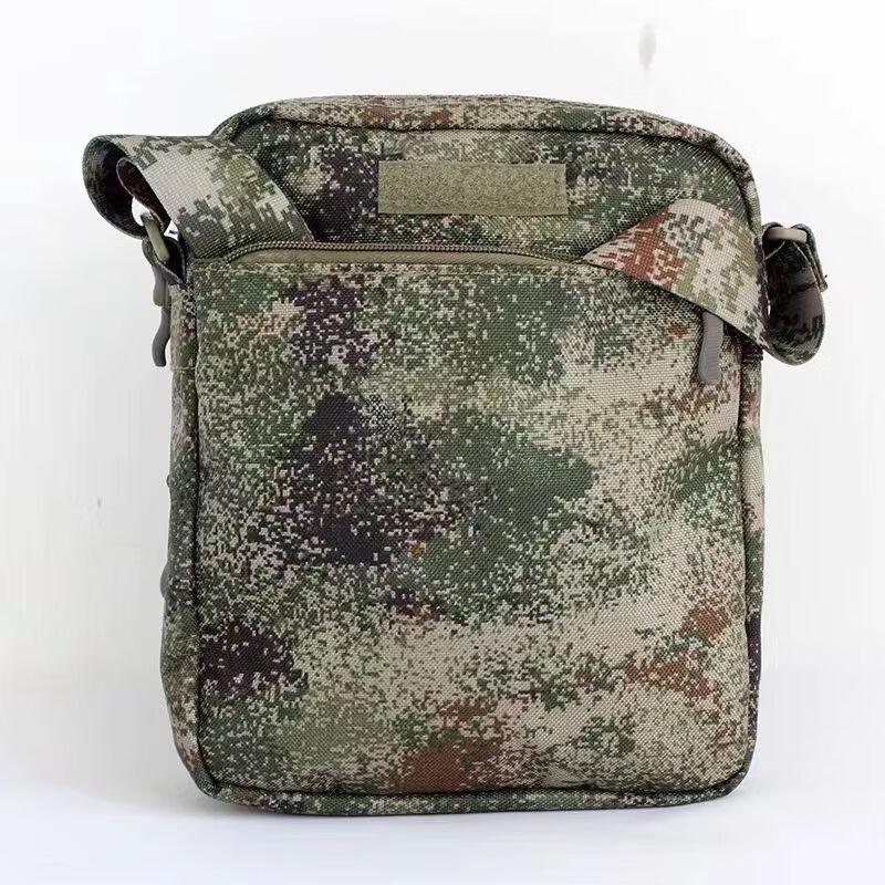 Tactical Camouflage Outdoor Messenger Bag