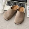 Korean Version of Spring and Summer New Fashion Casual Bag Head Half Slippers Flat Bottom Cool Slippers Non-slip 24158-J