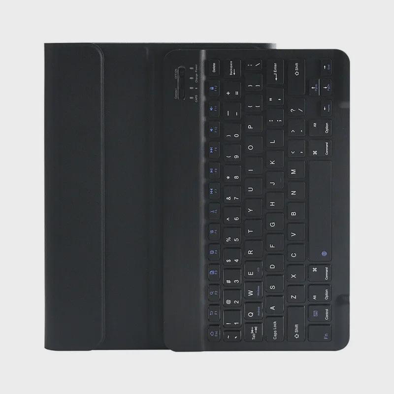 Кожаный чехол-клавиатура Bluetooth для Lenovo Tab P11 для моделей TB-J606F/J606X 2021