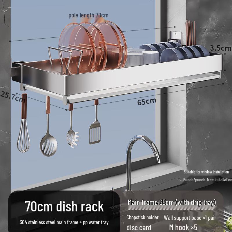NANA Wall-Mounted Kitchen Rack with Dish & Chopstick Holders