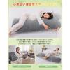 Pamyo Body Pillow, 120cm, Perfect for Side Sleeping, Comfortable and Fluffy, Suitable for Pregnant Women and Men, Large, Long Pillow, Cushion, Long Pi