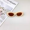 2026 UV400 New Fashion Children's Cute Elliptical Frame Girls' Sunscreen And Protection Boys' Sunglasses
