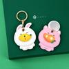 2Pcs Bear Fruit Animal Key Ring Cartoon Access Card Cover Case Protection PU Leather Cover  Students