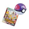 TAKARATOMY ARTS Pokemon Get Collections Gum Signpost to the Beyond 10 шт. Конфеты Игрушка/Жвачка