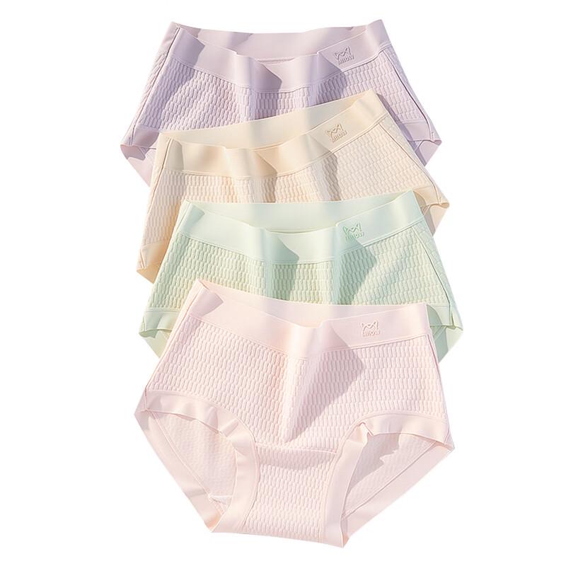 Mao Ren Women's Plus Size Antibacterial Cotton Jacquard Underwear 4-Pack