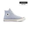 Chuck Taylor 1970-е годы Винтажный холст Wolf Grey Hi 170552c