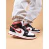 Air Jordan 1 Mid GS Black Gym Red Kids Sneakers White DJ4695-122