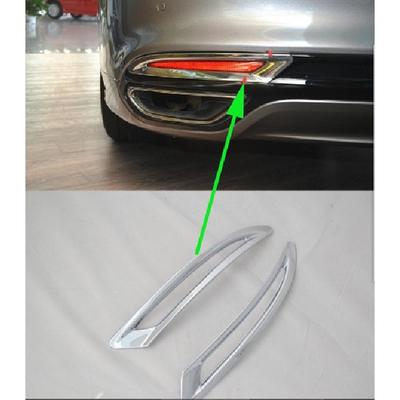 Хромированная накладка на задний противотуманный фонарь для Ford 2013-2018 Mondeo Fusion Накладка на фонарь
