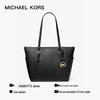 Michael Kors Большая кожаная сумка-тоут на плечо Charlotte