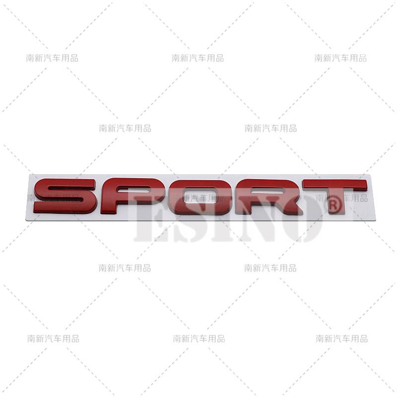ABAA1 Car 3D Sport Car Trunk Metal Badge Emblem For Car Rear Tailgate Fender Door Adhesive Badge for Land Rover Range Rover Sport