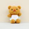 Cute Adorable Butter Bear Plush Toy Keychain Soft Bear Stuffed Animal Doll
