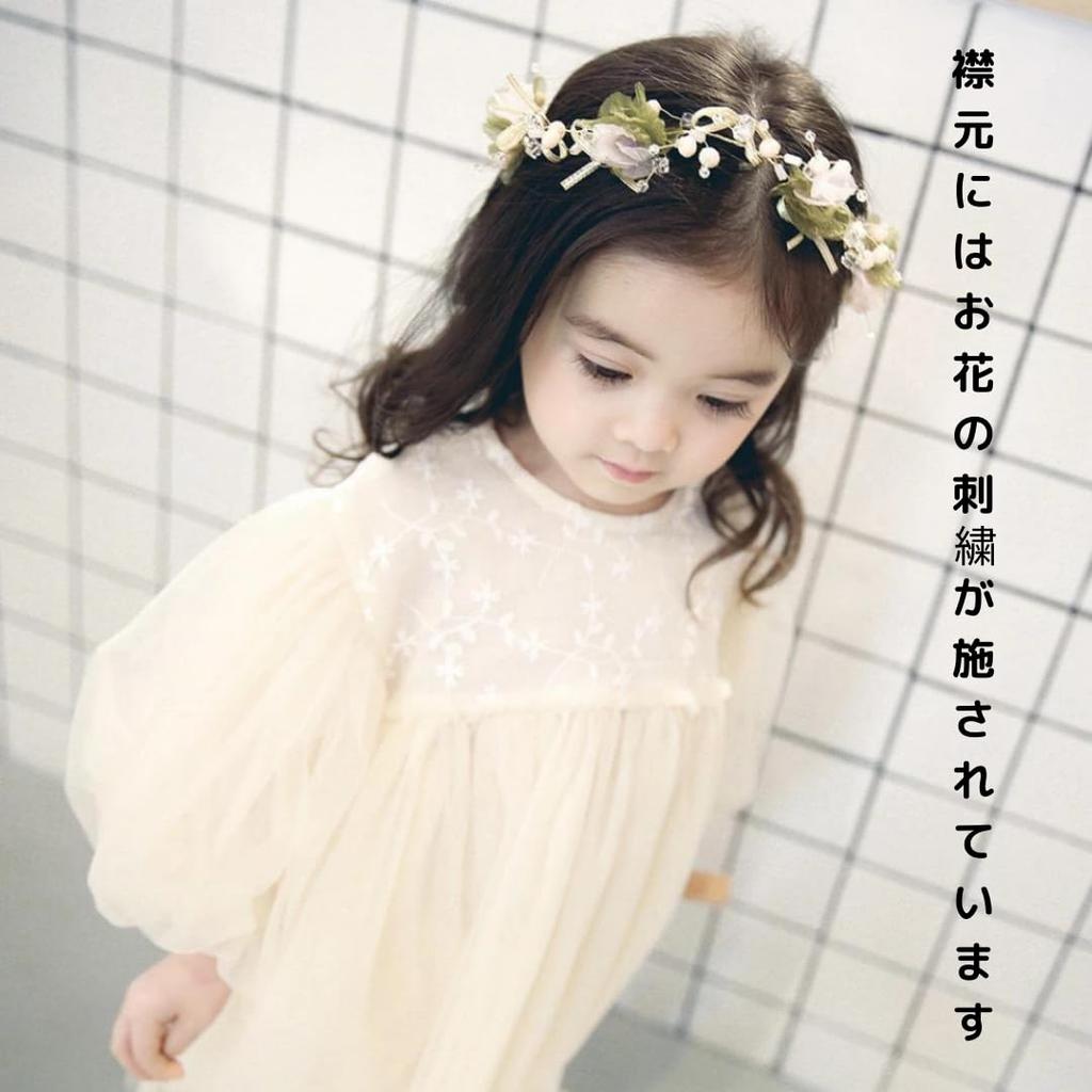 Детское платье из тюля с длинным рукавом, церемониальное платье, детское платье, детская одежда, свадьба для девочек [germeyshop]